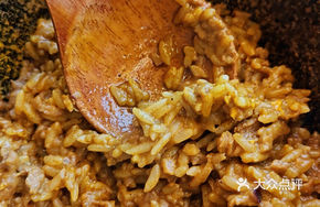 Stone Pot Beef Curry Rice