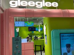-gleeglee乐溢亦茶(合生汇店)