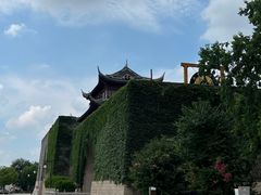-相门城墙文化休闲景区