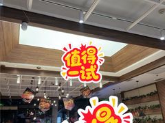 -豪客来牛排(红豆万花城店)