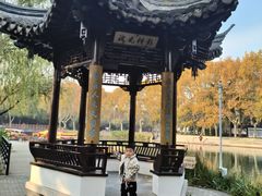 -泰州凤城河风景区-泰山公园