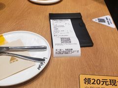 -乐凯撒披萨(喜荟城店)