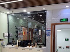 -茂菊口腔连锁(浦东南路店)