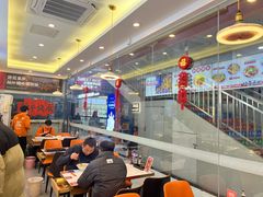 -程胖娃重庆小面(嘉禾金铂店)