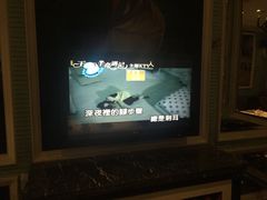 -自由港KTV(王子公主金平店)