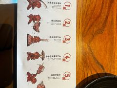 -赤坂亭M9和牛烧肉(世博源店)