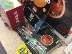 -真功夫(香缤广场店)