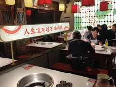 -小龙坎火锅(春熙太古里店)