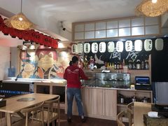 -三和屋日式海鲜锅料理(启航大厦店)