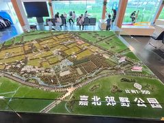 -嘉北郊野公园