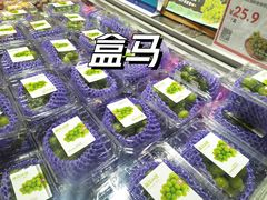 -盒马鲜生(顺义店)