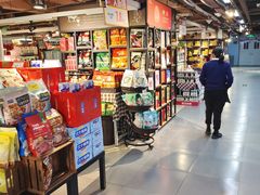 -新百广场(中山西路店)