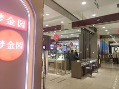 -新世界百货(顺义店)