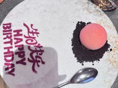 -虹潮荟·餐桌上的美食地理(太阳宫店)