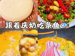 -鲜潭蒸汽石锅鱼(五道口购物中心店)