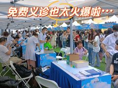 -吾悦广场(南京鼓楼店)