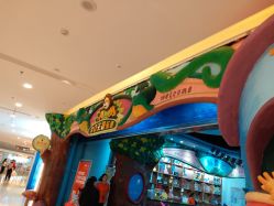 -利奥梦幻主题乐园(爱琴海购物公园店)