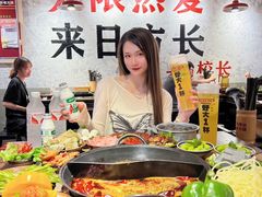 -冯校长老火锅(深圳总店)