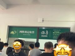 -雅鲁激流探险漂流