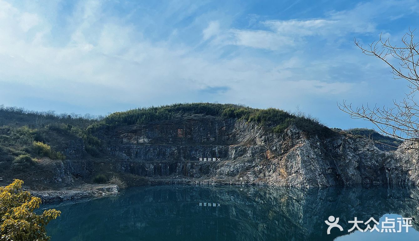 深蓝计划X~~适合会拍照的一起去