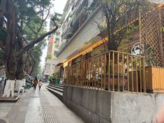 -小豆海棠(人民南路店)