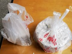 -杨招娣糕点(装驾桥巷店)