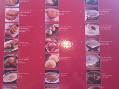 -桂花楼淮扬中餐厅(浦东香格里拉店)