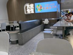 -大米先生(龙湖上城天街店)