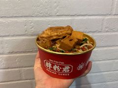 -拌粉君·江西小炒(石厦时代店)