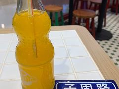 -子固路老南昌拌粉(凯德星贸店)
