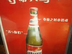 -烤官达人·徐州鲜羊肉串(江宁店)