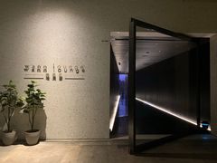 -wann lounge 低温慢煮牛排·清吧