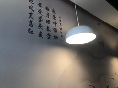-红小满休闲餐厅(十全街店)