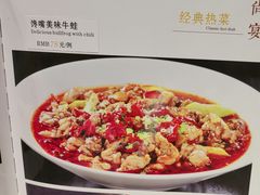 -尚宴(盛世广场·食尚街店)