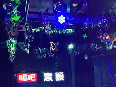 -唱吧麦颂KTV(马驹桥店)