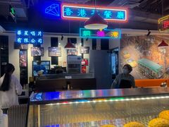 -昌勝香港深井烧鹅(新年华店)