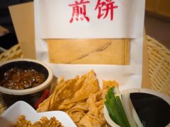 -鲁菜根·泰安菜(万达店)