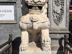 -张学良旧居陈列馆