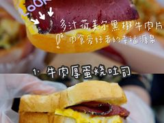 -喜茶(北京五棵松华熙店)