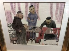 -平江历史文化街区-友苏美术馆