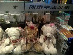 -翠微百货(龙德店)