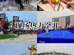 -天津万象城
