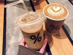 -% Arabica阿拉比卡咖啡烘焙工坊