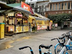 -寻小欢焖烤羊肉串(九眼桥店)