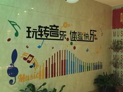 -海上歌友KTV(南桥店)