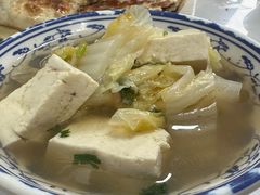 -北京清真房记小吃店