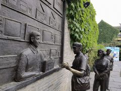 -回龙窝历史文化街区