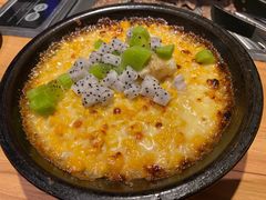 -汉拿山(魏公村店)