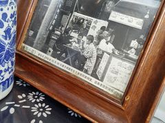 -老街杂酱面(东升街店)