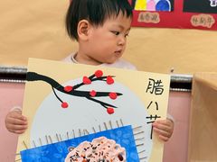 -伊顿幼儿园(济南大地锐城校区)